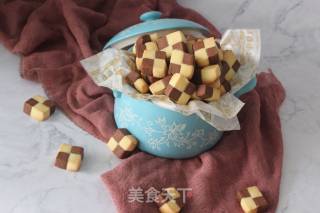 Chess Small Square recipe