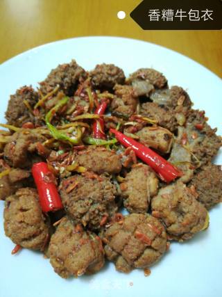 Fragrant Grain Beef Coating recipe