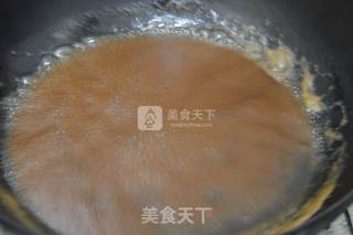 Brown Sugar Shaqima recipe