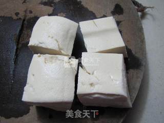 Stuffed Tofu recipe