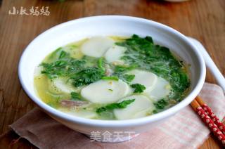 Shepherd's Purse and Pork Soup Rice Cake recipe