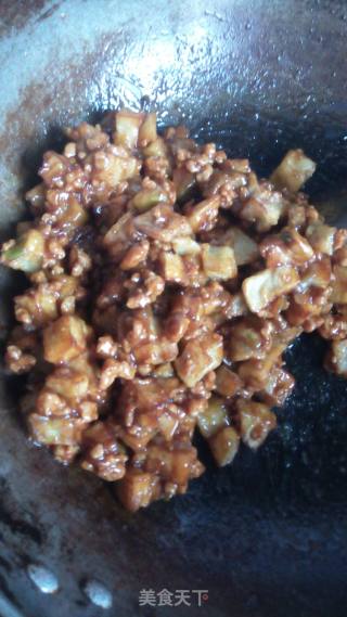 Minced Eggplant recipe