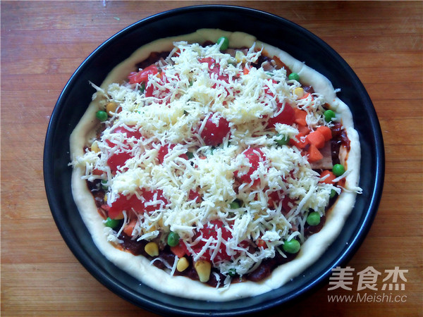 Pastoral Colorful Vegetable Bacon Pizza recipe