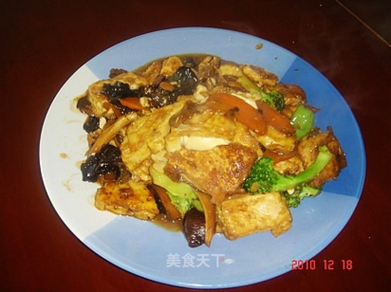 Tofu recipe