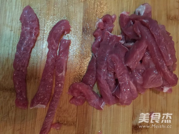 Hang Jiao Beef Tenderloin recipe