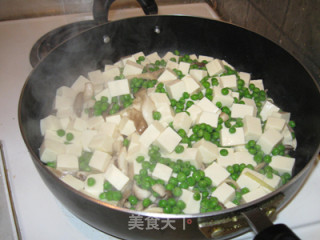 Stewed Tofu with Oyster Mushroom recipe