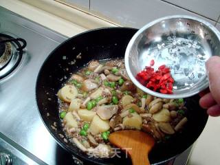 Home-cooked Stewed Dish "mushroom Stewed Yuzi Tofu" recipe