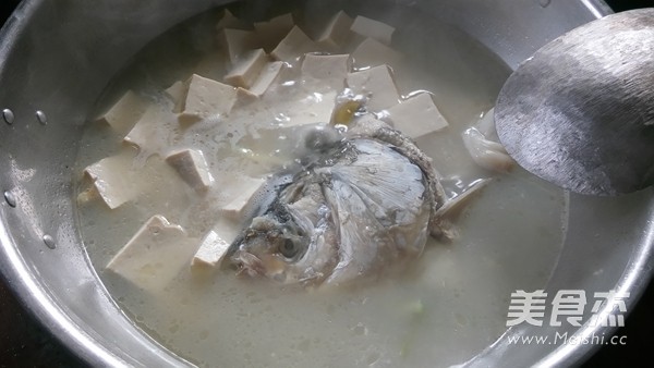 Fish Head Stewed Tofu recipe