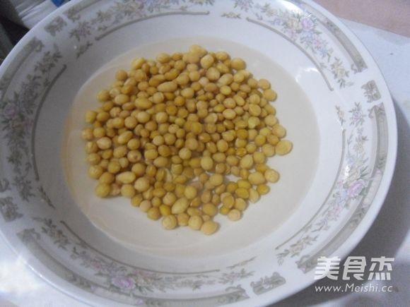 Chinese Wolfberry Soy Milk recipe