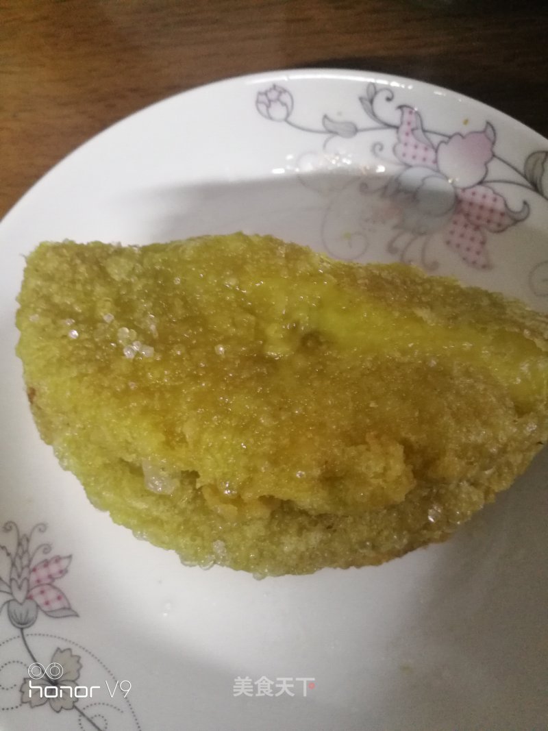 Fried Yellow Rice Cake recipe