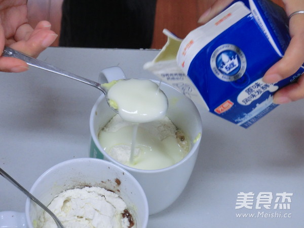 Vanilla Mug Cake recipe