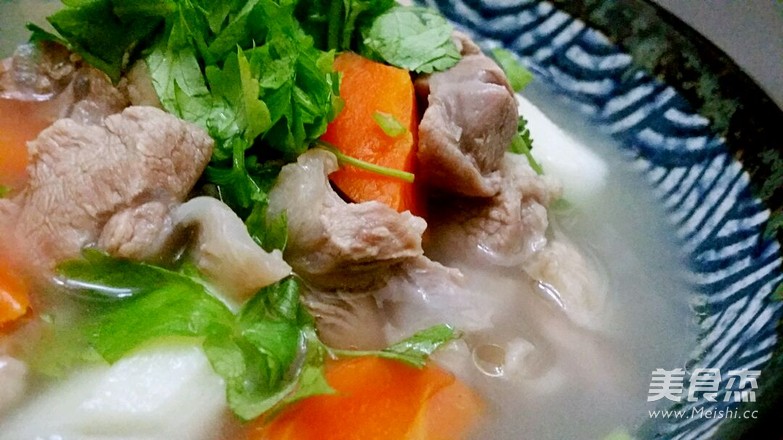 Yam Lamb Soup recipe