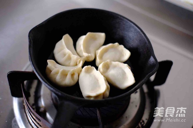 Fried Dumplings and Eggs recipe