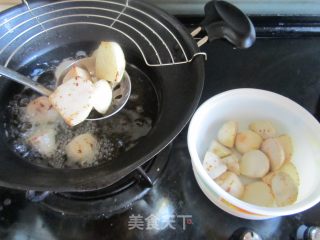Taro Beef Brisket Claypot recipe
