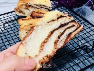 Bean Paste Melaleuca Bread recipe