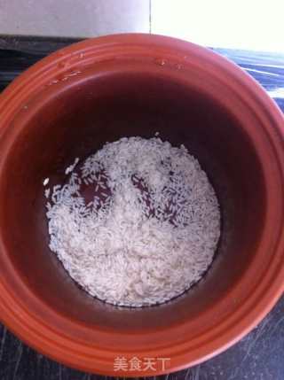 Three Slices of Glutinous Rice Porridge recipe