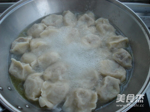 Green Radish Dumplings recipe