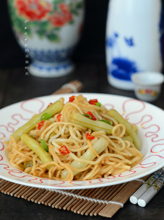 Braised Noodles with Green Beans