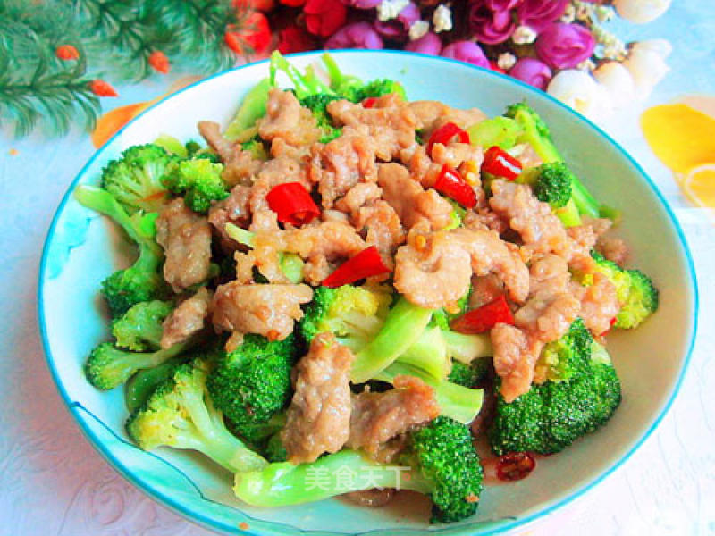 Stir-fried Pork Tenderloin with Broccoli recipe
