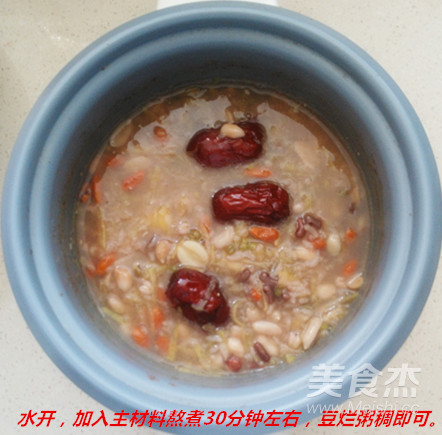 Shibao Nutrition Porridge recipe