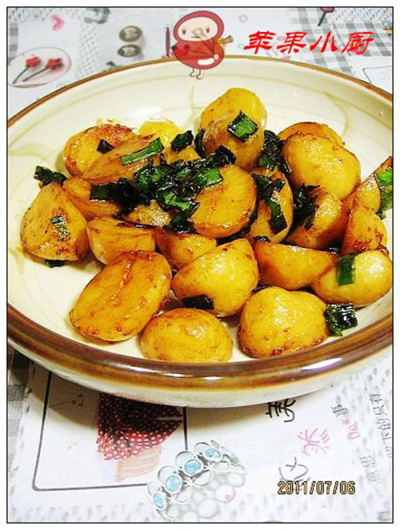 Scallion Potatoes recipe