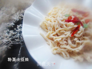 Steamed Potato Shreds recipe