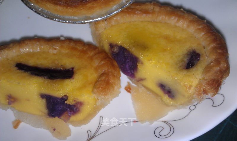 【purple Sweet Potato Tart】 recipe