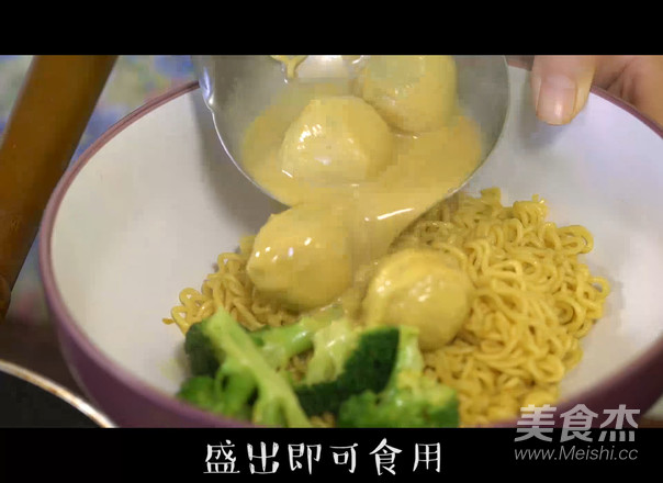 Curry Fish Ball Instant Noodles recipe