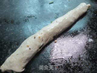 Scallion and Bean Flour Biscuits recipe