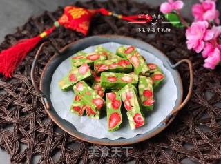 Matcha Strawberry Nougat recipe