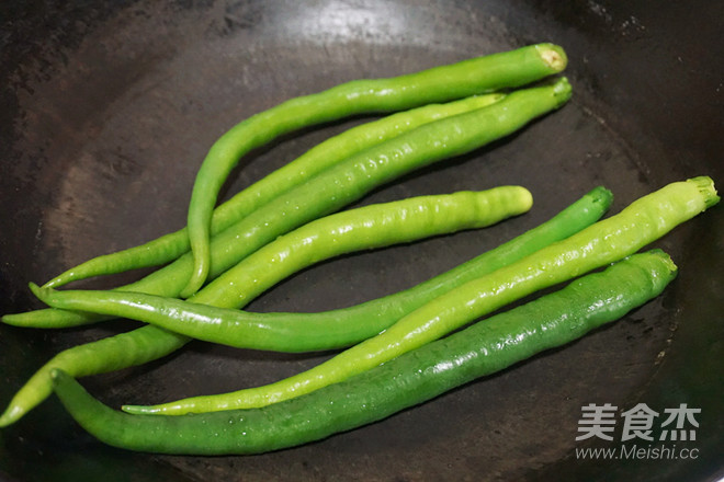 Roasted Pepper Eggplant recipe