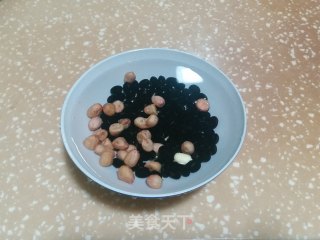 Black Bean Peanut Soy Milk recipe