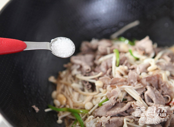 Fried Beef with Golden Needle recipe