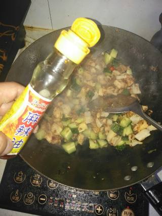 Stir-fried Spicy Chicken recipe