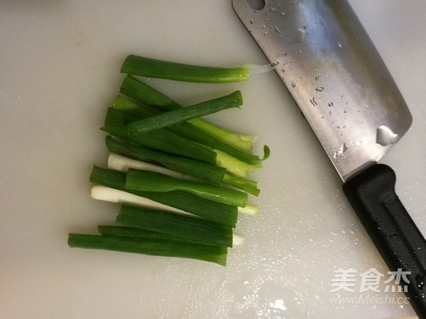 Scallion Oil Lump Soup recipe