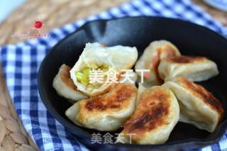 Fried Dumplings with Zucchini Steak and Fork recipe