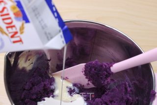 Net Red Fairy Bean Cake丨purple Sweet Potato Fairy Bean Cake that Can be Done in One Pan recipe