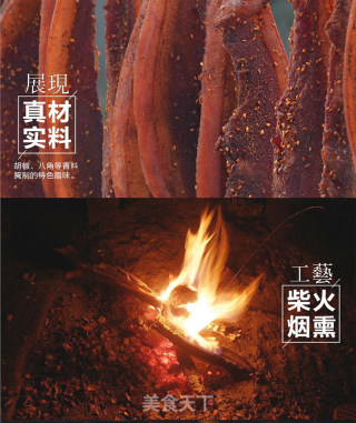 The Original Ecological Characteristics of Bacon and Pork Ribs in Daba Mountain recipe