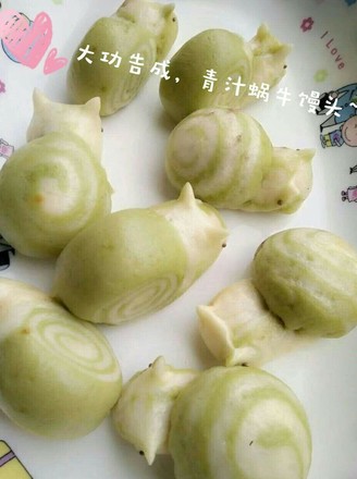 Snail Mantou with Green Sauce recipe