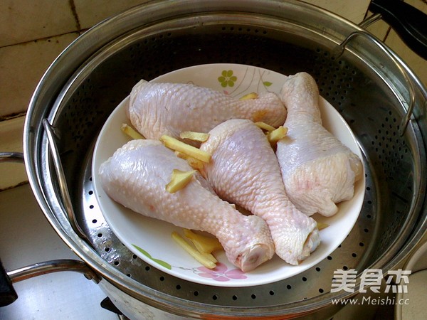 Saliva Chicken recipe