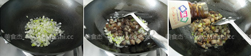 Steamed Tofu with Scallion and Sea Cucumber recipe