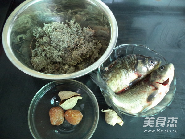 Steamed Crucian Carp recipe