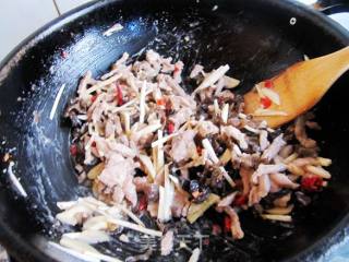 Yuxiang Pork recipe