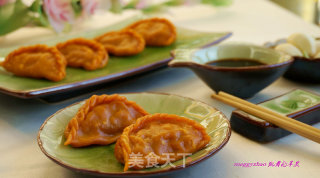 Steamed Dumplings with Carrot Hot Noodles recipe