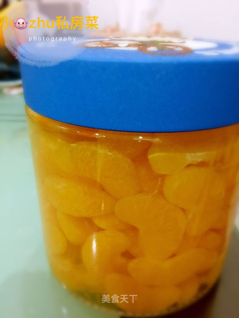 Canned Oranges with Rock Sugar recipe