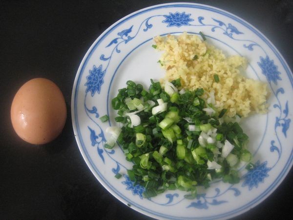 Pan-fried Shepherd's Purse Wonton recipe