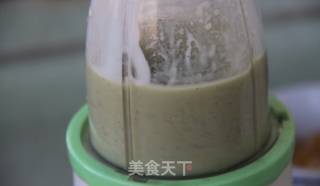 Kiwi Yogurt recipe