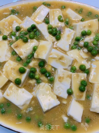 Salted Egg Tofu recipe