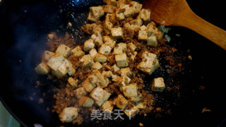 Laoganma Roasted Tofu with Minced Pork recipe