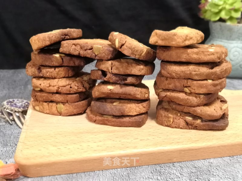 Afternoon Tea Snack-pumpkin Seed Biscuits recipe
